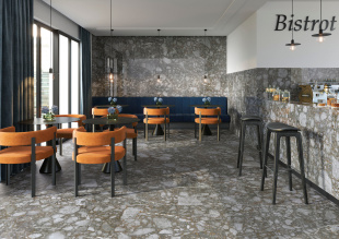 Керамогранит Atlas Concorde Forte dei Marmi quark Ceppo ap quartz Mosaic Lapp (30x30х0,9) арт. 610110001187 лаппатированный